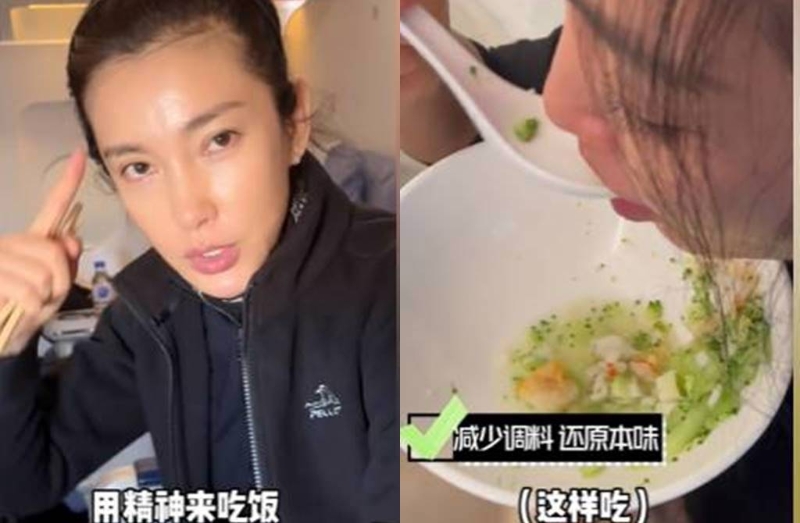 李冰冰表示用精神吃飯。 （圖/取自李冰冰抖音）
