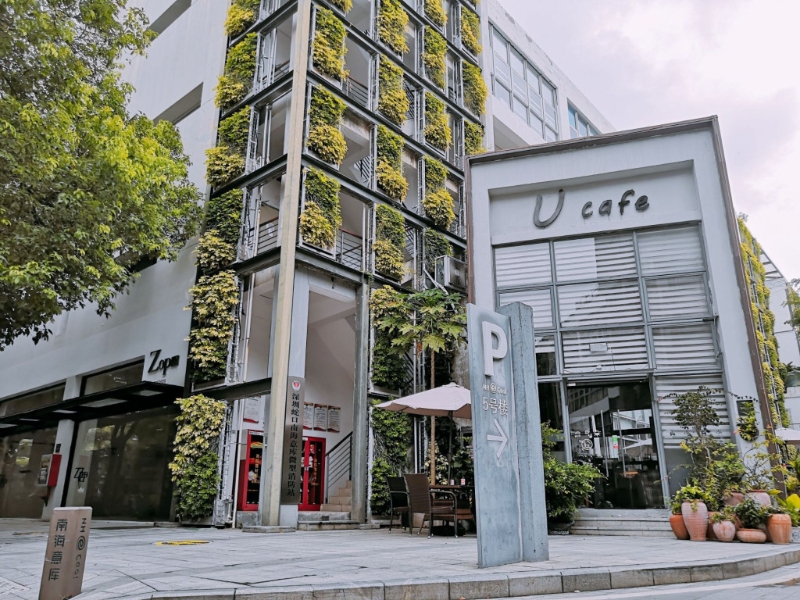 加入大量文化創意元素。（圖片來源：網上圖片）