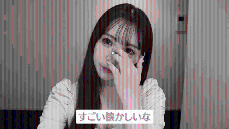三上悠亞一度講到落淚。