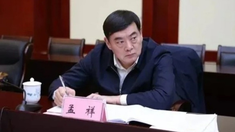 孟祥受賄2274多萬元人民幣。