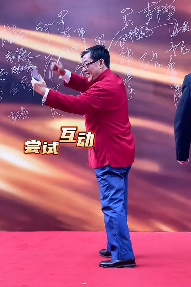 李立群出席華表獎