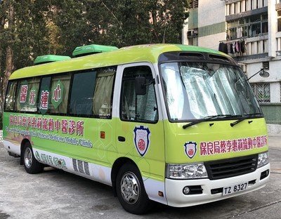 流動車