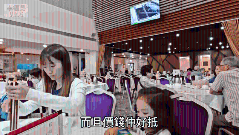 嶺南大學