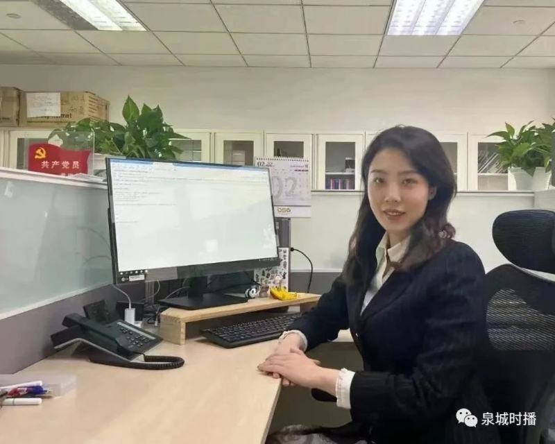 公司贊董女是“奮斗中的榜樣”。