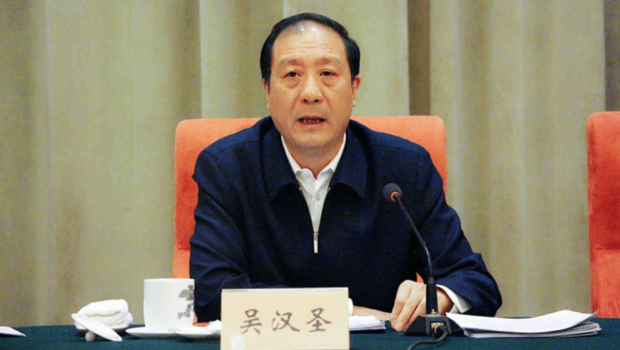 吳漢圣擔任中央社工部部長。