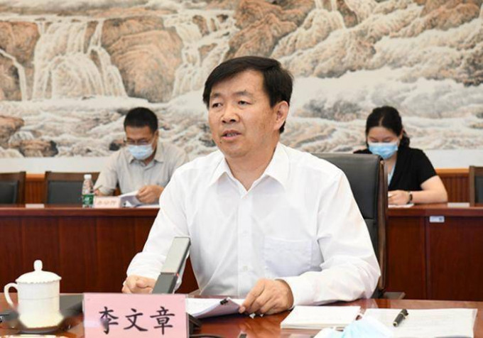 李文章已調任中央社會工作部副部長
