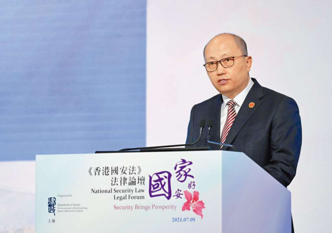 中央政府于今年1月調任鄭雁雄為中聯辦主任之后，國安公署署長一職已經懸空半年多