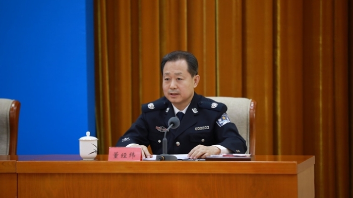 國務院任命國家安全部副部長董經緯為中央駐港國安公署署長。