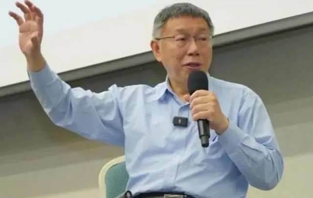 柯文哲 柯文哲