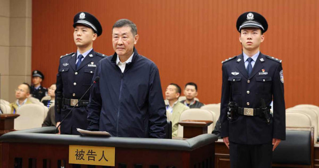 最高法原副院長沉德詠受賄判囚15年