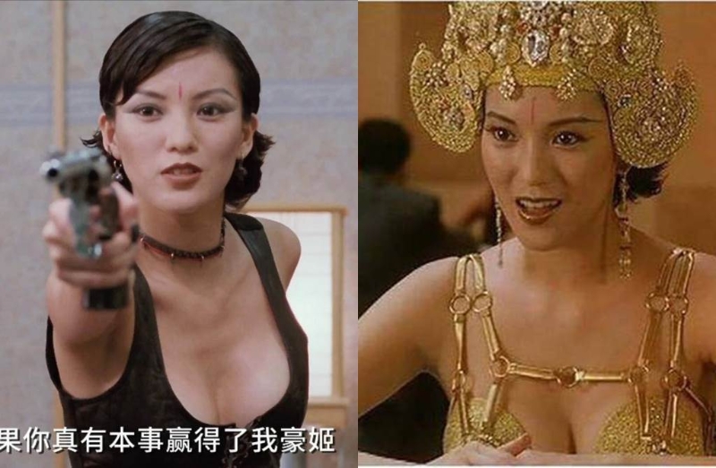 彭丹在《賭圣2：街頭賭圣》中飾演泰國女賭后