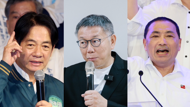 臺灣大選候選人資料圖