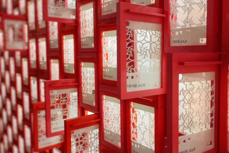 日藉香港藝術家伊藤彥子的藝術裝置《生日快樂 Likeboxes》。