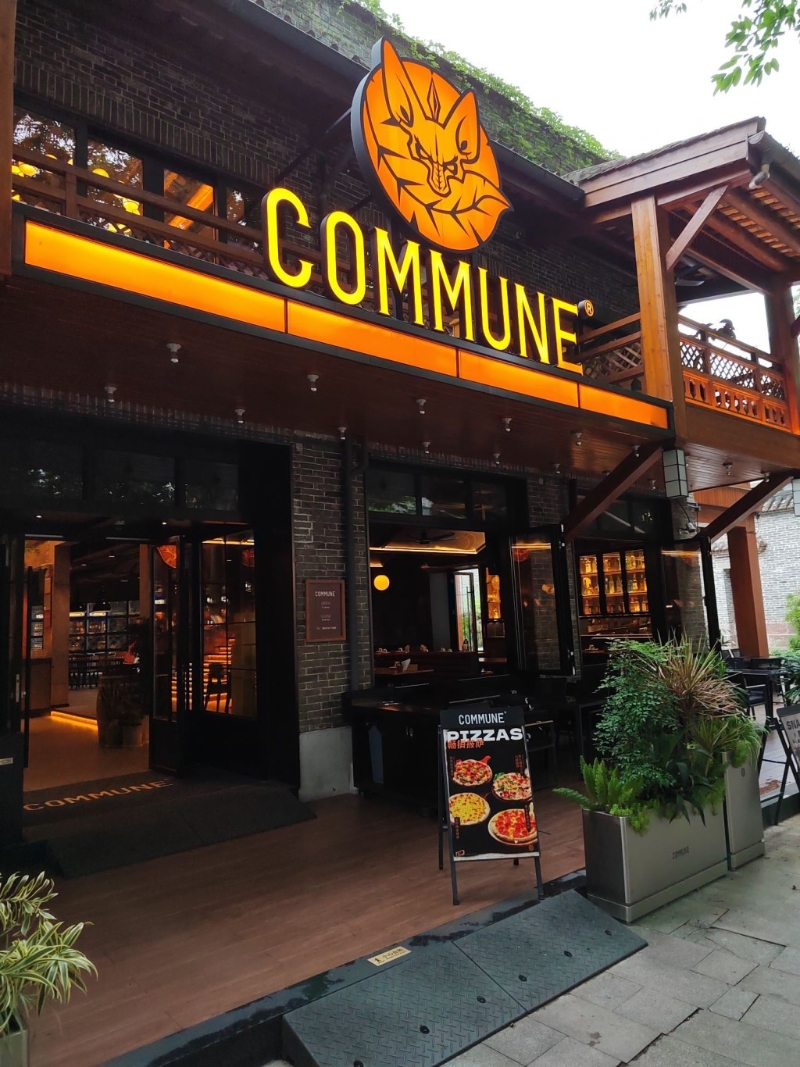 Commune音樂餐廳地方寬敞，有美食、美酒。 圖：Trip@wang181