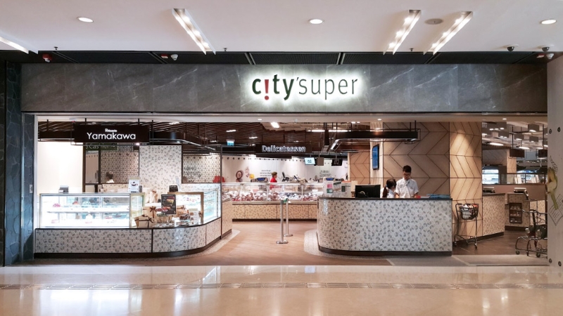 city’super方面，面積達25,000呎 - 副本