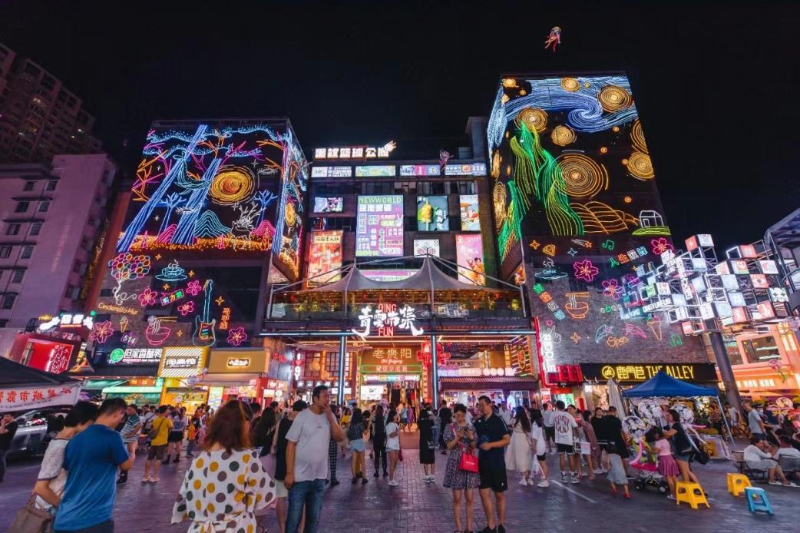 青云路市集。