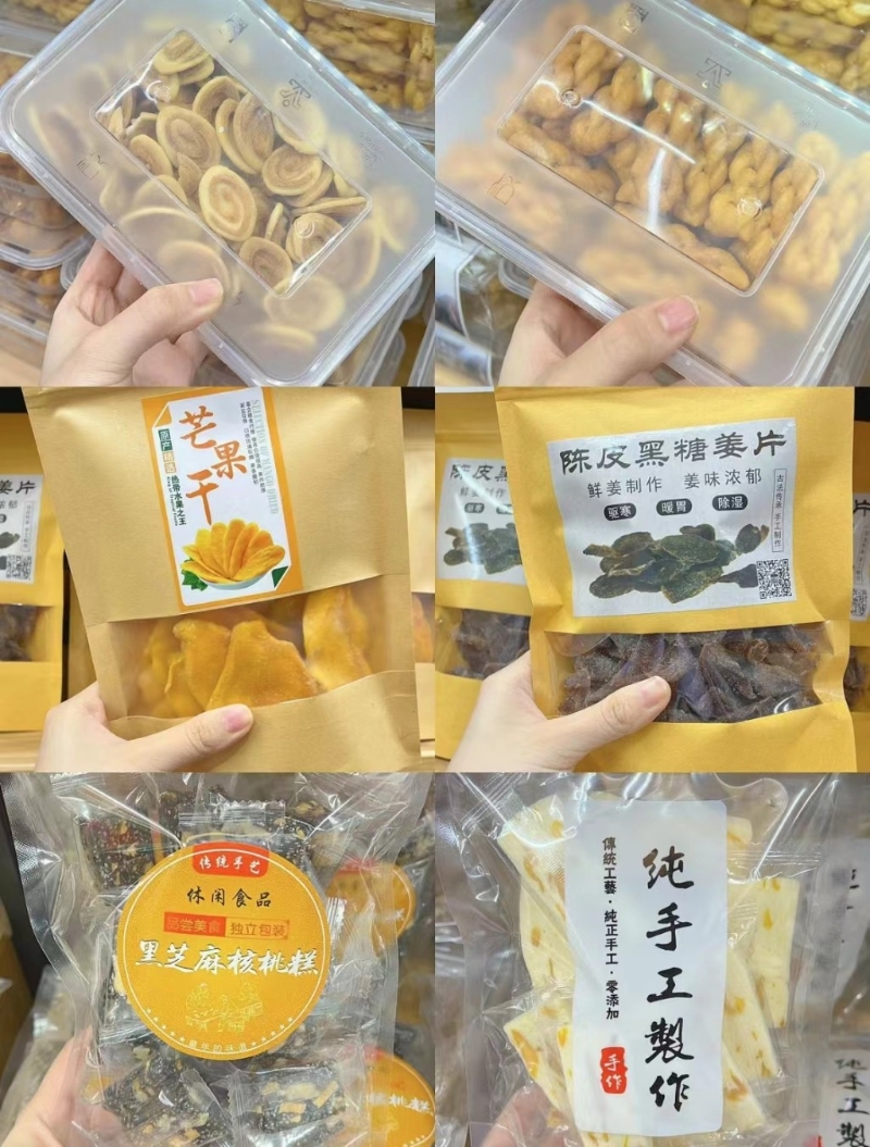 陳李記手信鋪則為您提供各種美味的手信，無論是雞仔餅還是手工芒果干，都讓人回味無窮。