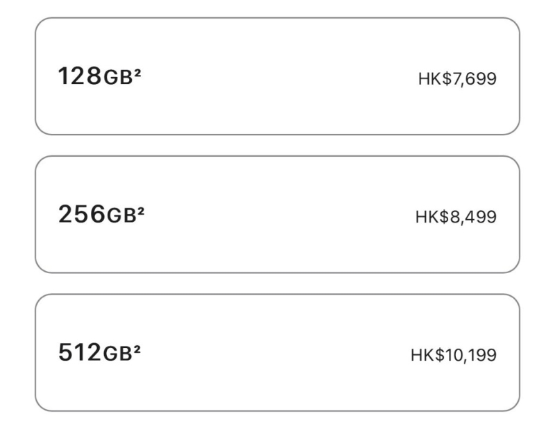 iPhone 15 Plus香港定價。