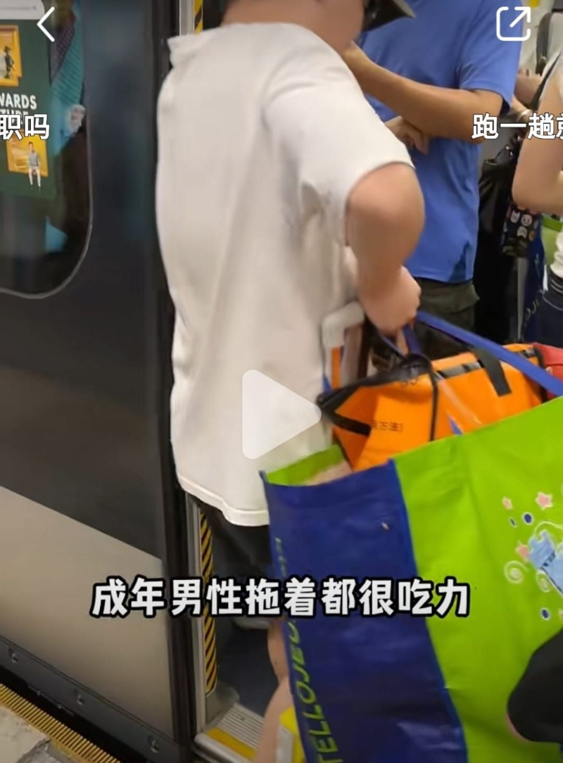 貨物重，成年男性拖起來都感吃力
