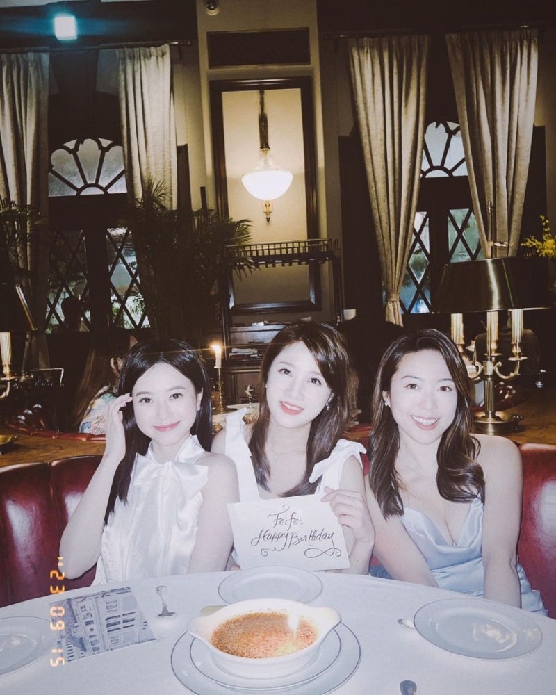 溫蕎菲生日，與好友一起慶祝