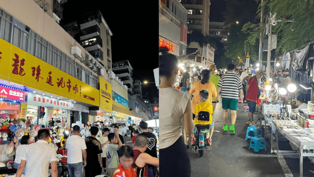 深圳華強北“鬼市”位于福田區愛華市場附近，不少攤販會以低價售賣電子產品、電子配件、化妝品、手袋、衣服等