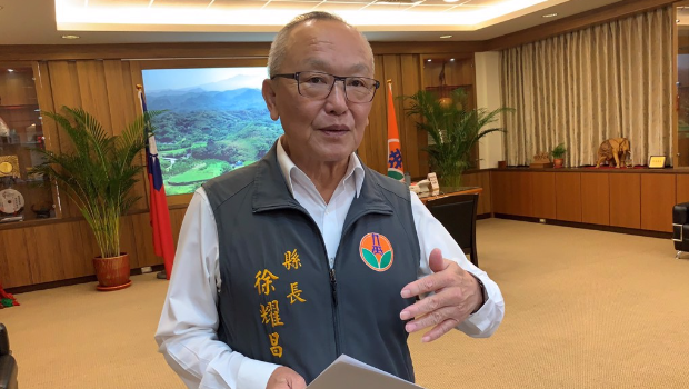 苗栗縣前縣長徐耀昌力挺郭臺銘參選2024，雖已自行宣布退黨，但仍遭國民黨考紀會祭出開除黨籍處分