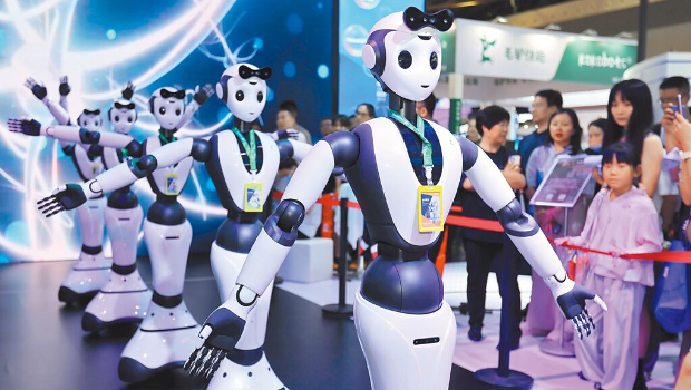 圖為7月在上海舉行的2023世界人工智慧大會。