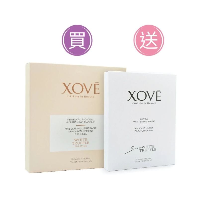 XOVē白松露滋養修復面膜