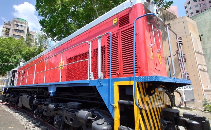 最近更加入大型文物藏品60號柴油電動機車喬沛德號。
