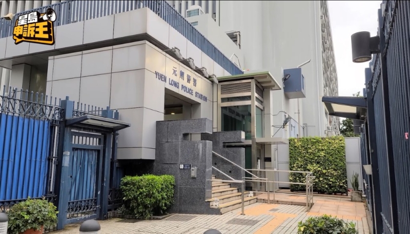 當劉小姐補錢補到超過10萬元，她曾懷疑被騙，并于8月底到元朗警署報案。