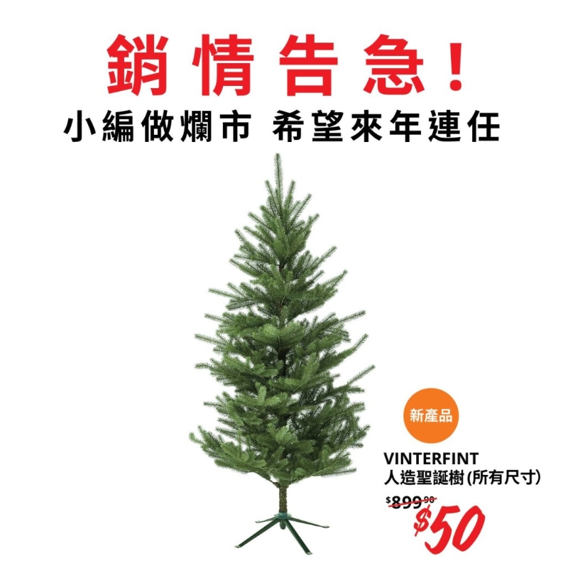 小編表示現價是做爛市。