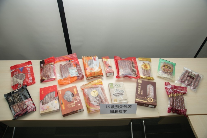 消委會指出2款預先包裝樣本含塑化劑。（消委會提供）