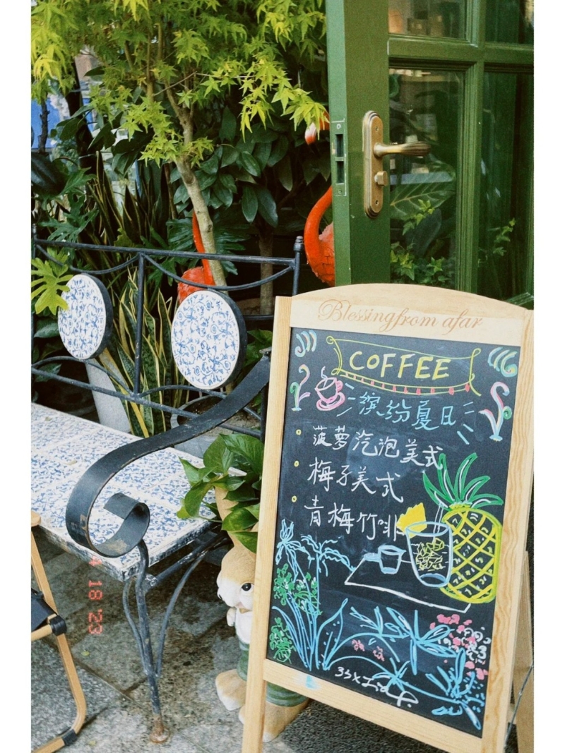 33 COFFEE。