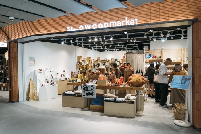 提倡環保的生活百貨店 Slowood。