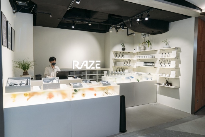 必要捧場的還有RAZE 期間限定店。