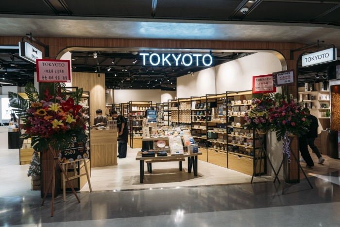 生活百貨 Tokyoto。