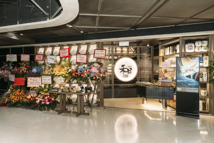 全新的地下潮流生活空間搜羅了多個話題餐飲品牌。