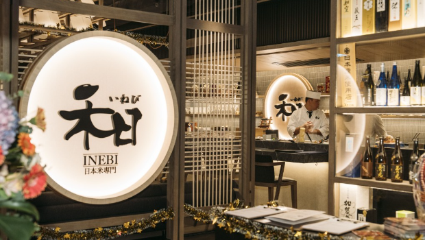 以日本米為主題創作的日本料理禾日Inebi。