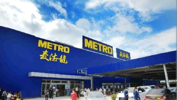 最近有網民在Facebook群組推介來自德國的深圳麥德龍超市。