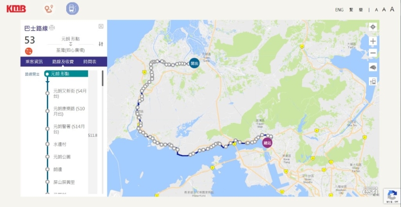 九巴53號線共有74個車站，車程全長逾30公里。 九巴官網截圖