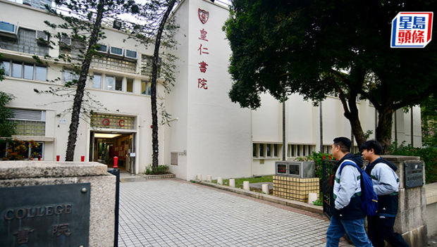 中一自行分配學位今起接受申請，家長稱移民潮致名校競爭減