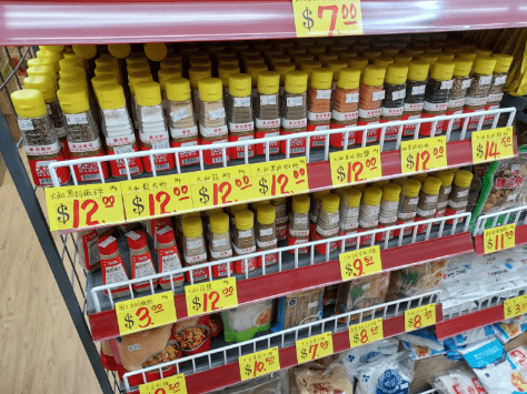 調味料、罐頭等干貨