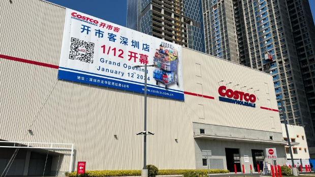 深圳 Costco 地址位于深圳龍華區，港人乘搭深圳地鐵直達，交通方便。