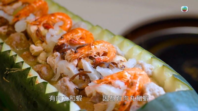 有米知粥的招牌菜?；识洗郏?88。