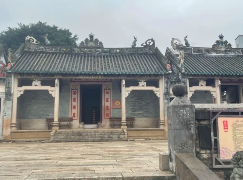唐家灣古鎮