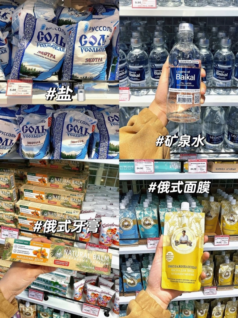 網民必買推薦。