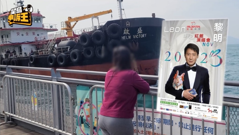 化名Mary的苦主，去年底想替親友購買黎明香港演唱會門票，可惜在官網看不到有心水座位的門票發售。