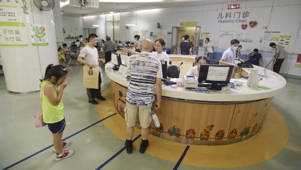 新的先導計劃下，合資格病人每次接受港大深圳醫院指定門診診癥服務