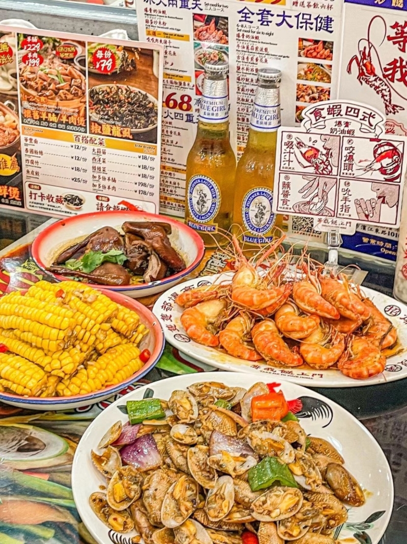 等我餸上門