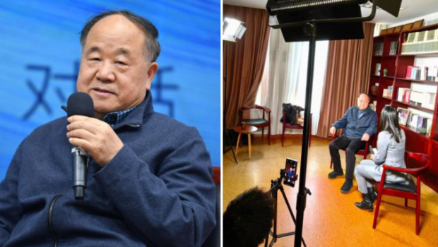 莫言陷“舉報”風波后首亮相